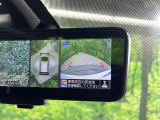 【アラウンドビューモニター】専用のカメラにより、上から見下ろしたような視点で360度クルマの周囲を確認することができます☆死角部分も確認しやすく、狭い場所での切り返しや駐車もスムーズに行えます。