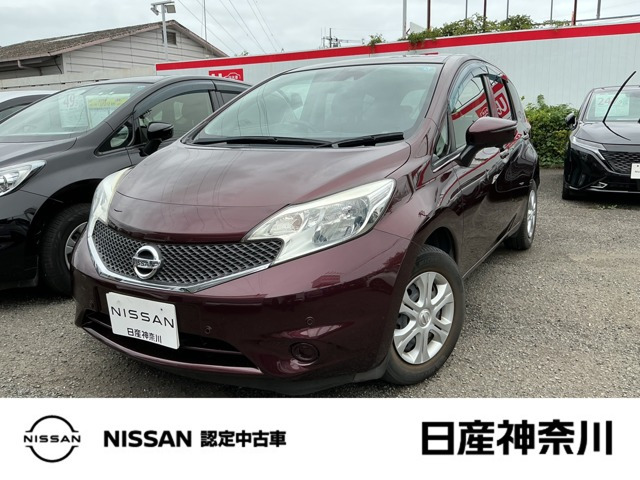 日産 ノート 