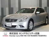 平成26年式 当店の販売車両はそのほとんどが自社での下取り車とデモカー(展示、試乗車)から構成され、安心してご購入いただけますよ