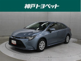 近隣府県への販売に限らせていただいております。
