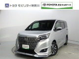 ご安心下さい!当社のプライスには納車整備代(車検整備または法令点検)が含まれての価格です。