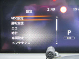 視認性の高いメーター類、安全運転に努められます。