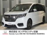 令和3年式 ワンオーナー この度は当店の車両をご覧いただきましてありがとうございます。当店の販売車両はそのほとんどが自社での下取り車とデモカー(試乗車)から構成され、安心してご購入いただけます。