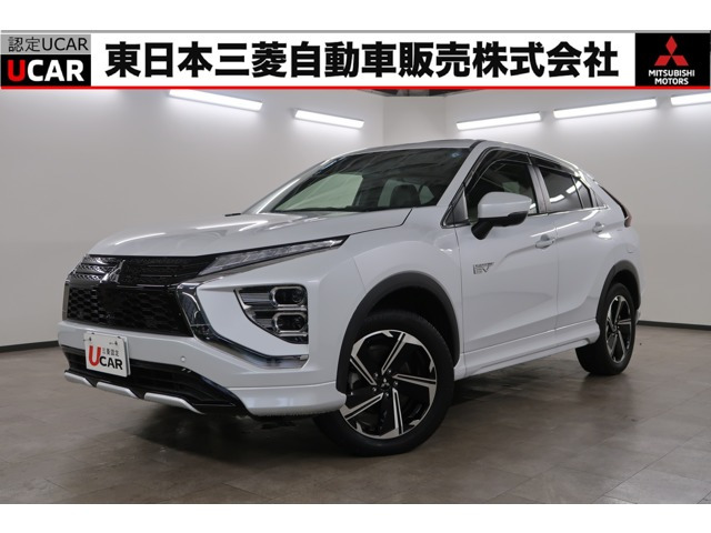 エクリプスクロス PHEV 2.4 P 4WD