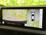 狭い道や駐車場でも安心のバックモニター。後方の状況を的確に把握し、安全な運転をサポートします。運転初心者の方にもおすすめです。