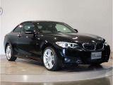 BMW認定中古車は第三者品質評価制度も採用しております。AIS方式による車両品質評価制度も導入し公平な車両コンデション評価を行うことにより車両品質の透明性を高めると同時に更なる信頼と安心をお届けします