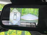 【アラウンドビューモニター】専用のカメラにより、上から見下ろしたような視点で360度クルマの周囲を確認することができます☆死角部分も確認しやすく、狭い場所での切り返しや駐車もスムーズに行えます。