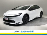 トヨタ高品質洗浄【まるまるクリーン】車両状態が一目瞭然の【車両検査証明書】安心の【トヨタロングラン保証】の3つの安心をセットにしたトヨタの中古車です。
