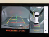 パノラミックビューモニター付きです。車両を上から見たような映像をモニター画面に表示。運転席からの目視では見にくい、車両周辺の状況をリアルタイムでしっかり確認できます。