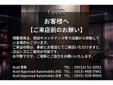 Q2  35 TDI アドバンスト ディーゼル