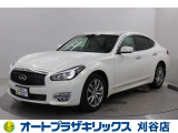 ご納車後も安心のオリジナルメンテナンスサービス付