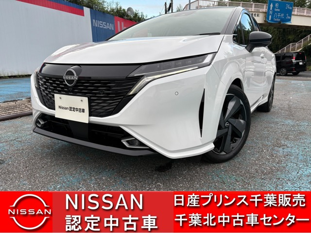 日産 ノートオーラ 