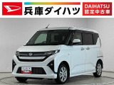 走行無制限1年保証 両側電動スライドドア 前後コーナーセンサー 前席シートヒーター オートハイビーム LEDヘッドライト 横滑り防止装置 オートブレーキホールド 14インチ純正アルミホイール