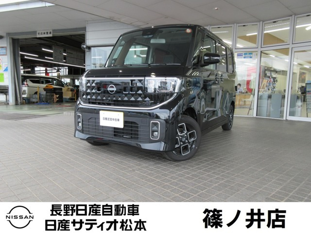 ルークス ハイウェイスターX プロパイロットエディション 4WD