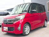 軽39.8専門店カーズの車輌をご覧いただき、誠にありがとうございます。福岡県小郡市上岩田1186-7TEL:0942-73-6060までお問合せ下さい♪