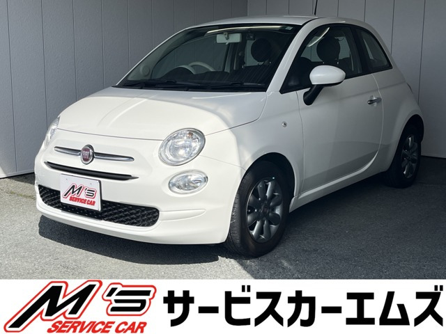 500 1.2 カルト 純正ディスプレイオーディオ USB BT接続