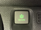 ★ECONスイッチ★ エコドライブを加速しよう!スイッチをONにすると、運転の仕方によるロスを抑え込み燃費をよくするようクルマが頑張ります(*^ー^*)燃費向上にチャレンジ♪