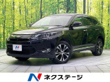 純正8型ナビ 全周囲カメラ 衝突軽減 禁煙車 電動リアゲート
