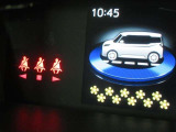後席の方も忘れずにシートベルトの着用をお願いいたします。