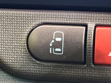 【パワースライドドア】スマートキーや運転席のスイッチでスライドドアの開閉が可能♪電動だから力を入れてドアを開ける必要が無く、小さいお子様でも、重い荷物を持っている時もラクに開け閉めできます♪