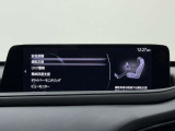 【価格表示】支払い総額は、山口県登録、下取りなしで算出しております。県外は遠隔地登録費用など、条件によって費用が異なりますのでご了承ください。