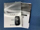 この車両の取扱説明書になります。中古車の場合以外とこの「取説」がないのも多いんです。取説の保存状態も良いです。