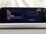 コネクティッドサービス通信回線利用。車載通信機を使い、Amazon Alexaを利用することができます。自宅のスマートスピーカー同様の機能、目的地の設定などを音声でリクエストができます