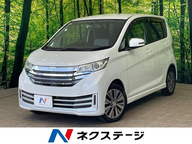 デイズ ライダーハイウェイスター X