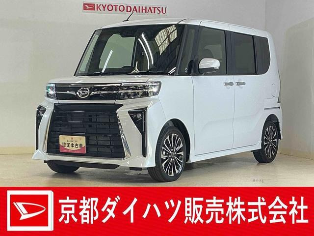 ダイハツ タントカスタム 
