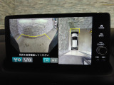 運転席から見づらい前後左右を、ナビ画面の映像で確認。見通しの悪い交差点や狭い道でのすれ違い、駐車などをサポートします。