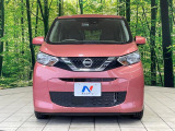 弊社では、全車『修復歴なし』のお車のみ取り扱っております。専任バイヤーによる厳選した仕入れの後、入庫後の車両チェックを行い、ネクステージが認定した高品質な中古車をご提供しております。