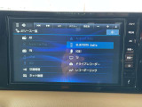 純正ナビはオーディオも充実です。