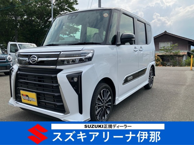 ダイハツ タントカスタム 