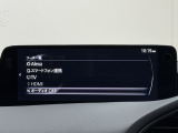 【展示車の状態】展示車は全て、マツダ車のエキスパートが、基本性能に関わる箇所を徹底的に点検。外装や室内に関しても、細部にいたるまで、しっかり清掃・洗浄を実施しています。