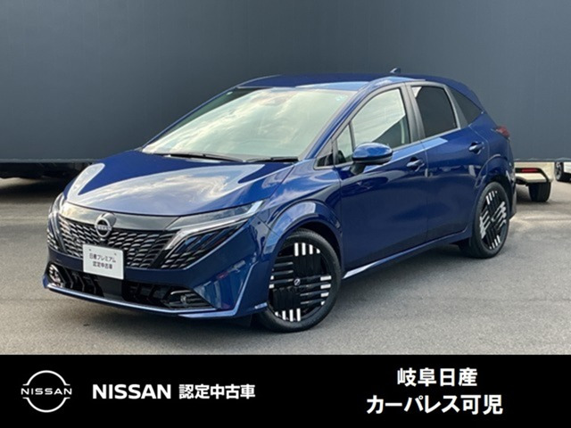 日産 ノートオーラ 