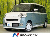 両側電動ドア SDナビ バックカメラ 衝突軽減 禁煙車 シートヒーター