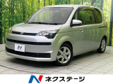 純正15インチアルミ オートライト オートエアコン Bluetooth
