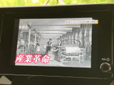 高精細な地図表示で、目的地までスムーズに案内。渋滞情報もリアルタイムで確認できます。