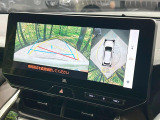 【パノラミックビューモニター】専用のカメラにより、上から見下ろしたような視点で360度クルマの周囲を確認することができます☆死角部分も確認しやすく、狭い場所での切り返しや駐車もスムーズに行えます。