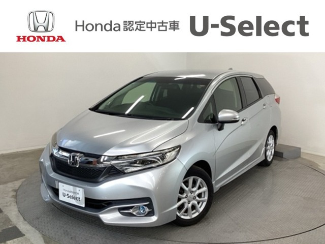 シャトル 1.5 G 