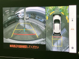 多彩な再生機能で、車内を最高のエンターテイメント空間に。お好みの音楽やラジオを楽しみながら、快適なドライブを体感できます。