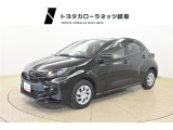 随時掲載情報を更新しておりますが、売約済や在庫店舗変更等もございます。最新の在庫状況は「お電話」にてのご確認をおススメします。