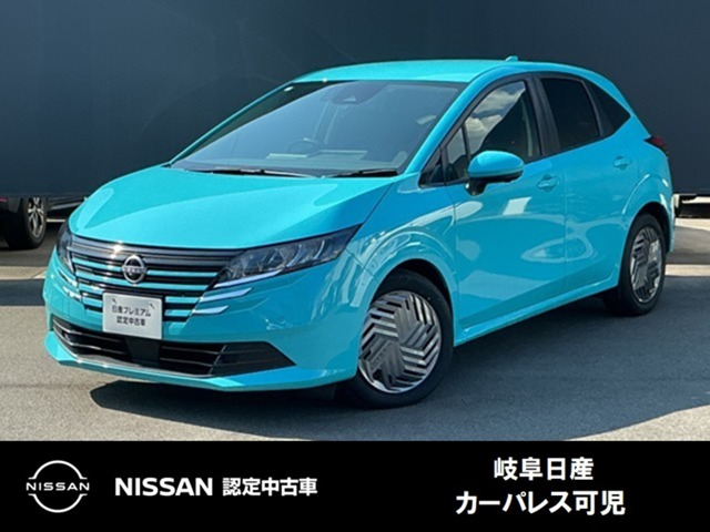 日産 ノート 