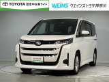 ご来店頂ける方への販売とさせて頂きます。★0466-43-1181★小田急・相鉄・市営地下鉄湘南台駅から徒歩10分