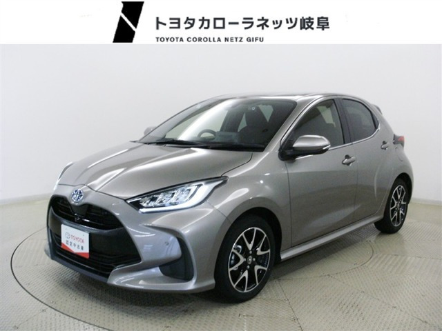 ヤリス 1.5 ハイブリッド Z