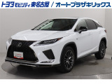 RX300 Fスポーツが入庫しました。