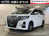 ご覧の車両は店舗にて商談中の可能性がございます。まずは店舗スタッフまでお問い合わせください。