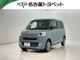 当社では、愛知・岐阜・三重・静岡在住で、現車確認可能な方への販売に限らせて頂きます。※ 当社の総合的判断により販売をお断りする場合があります。