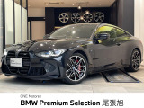 認定中古車 2年保証付 6速MT カーボンルーフMカーボンバケットシート