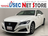 トヨタユーゼック埼玉幸手店の車両価格は車検整備費用・納車前点検費用込み! だから、総額で比較してもお得です!